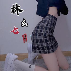 Любовь к костям