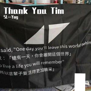 Various Artists-Without You（SL―Yog remix）