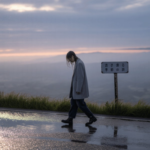 透き通る季節の詩