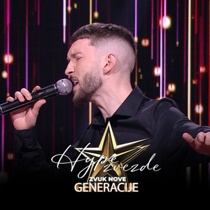 Ljubio sam nisam znao (Live)