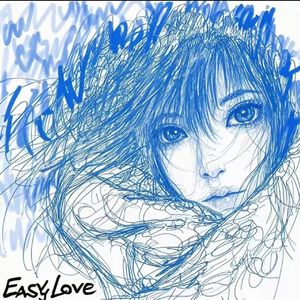 雷雨夜(Prod.DIVINE MUSIC)