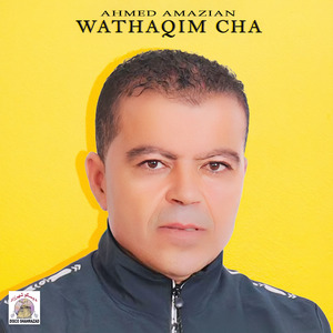 Wathaqim Cha