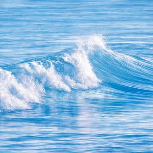 Brisas (TACHYY Remix)