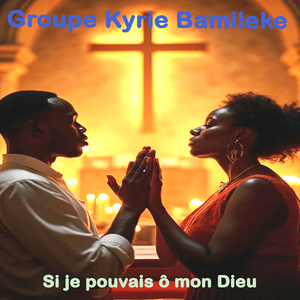 Il me soutient