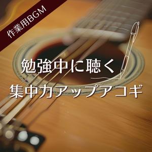 深呼吸とともにリラックスする瞬間