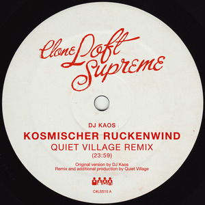 Kosmischer Ruckenwind (Quiet Village remix)