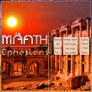 Ephesiens (GLF Remix)