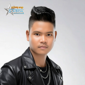 រកសង្សារឯណាបាន ក៍ទៅរកទៅ