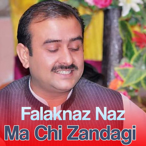 Ma Chi Zandagi