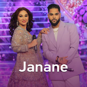 Janane