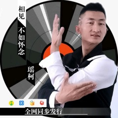 茫茫人海的相遇