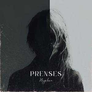 Ecel (Special Version)