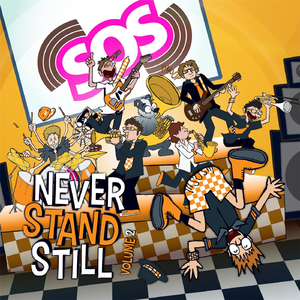 I Am a Friend of God