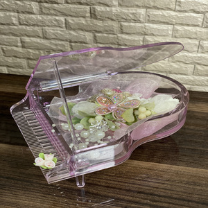 Skip ～夢をかなえてドラえもん～