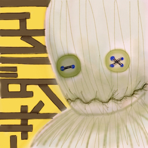 リトルダンサー