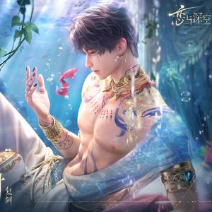 恋与深空-萦香入梦（剧情版+AI女主声）