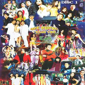 Liên khúc chuyện tình không dĩ vãng