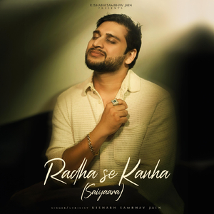 Radha Se Kanha (Saiyaara)