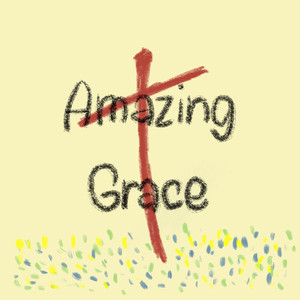 나 같은 죄인 살리신