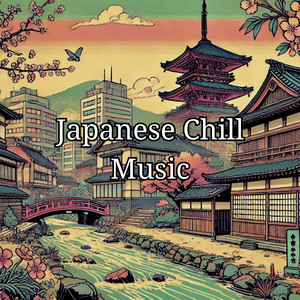 Totoro's Tranquility