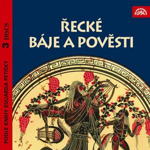 Řecké báje a pověsti - Hérakles - Héraklova cesta do podsvětí