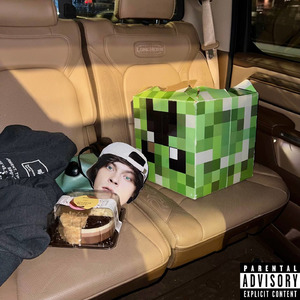 Снова Рядом