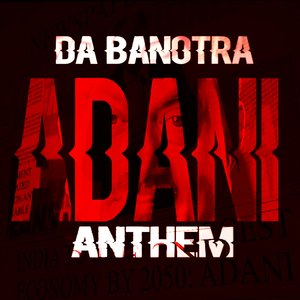 Adani Anthem