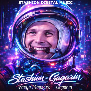 Gagarin (Extended Mix)