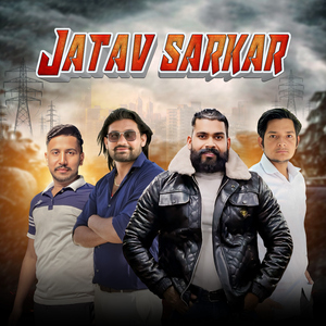 Jatav Sarkar