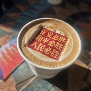 你所不珍惜的，是别人得不到的