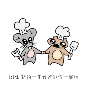 爱是共同撑一把漏雨的伞