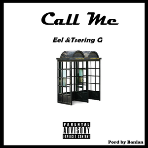 Call Me