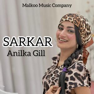 Sarkar