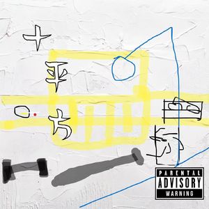 十平方<被杀版>(Prod by Slim Dyane)