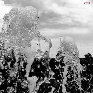 The Energy You Send (Dryspirit Remix)