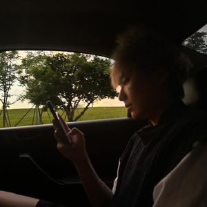 槿-槿