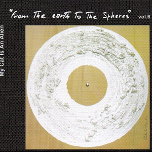 Beyond The Limits Of The Grooves