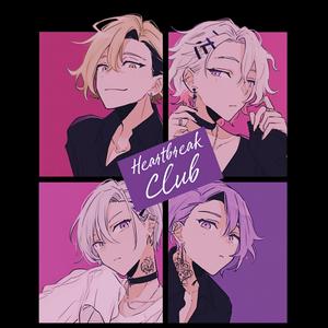 너만 몰라 (You Don’t Know)