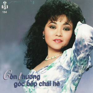 Quê Hương