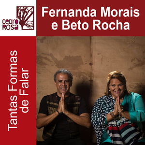 Mistérios