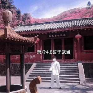 北欧神话爱神芙蕾雅的谎言