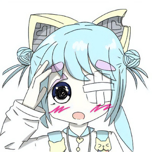 スーパー・スーパー・エゴ (feat. 可不)