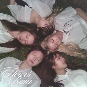 Flower Rain
