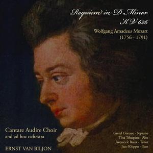 III SEQUENTIA: Recordare (with Gretel Coetzee, Tina Tshupane, Jacques le Roux & Jaco Klopper)