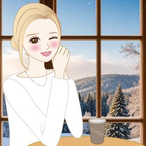 この冬の最後に