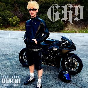 harro (HOLLYWEED) (feat. 2flight$)