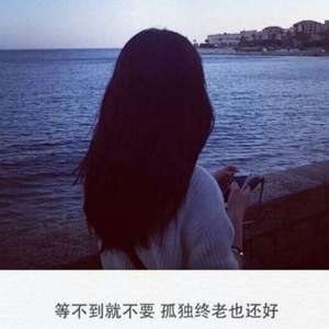 无（prod by 97Virus）