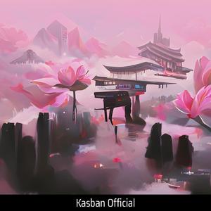 tiafa kata (Acoustic)