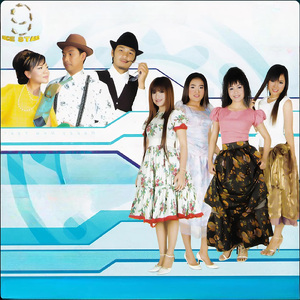 សមមួយបែប