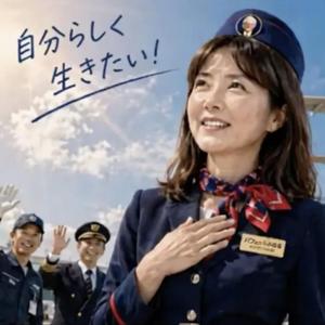 自由になるにはカネが必要なんてしらなかったよ